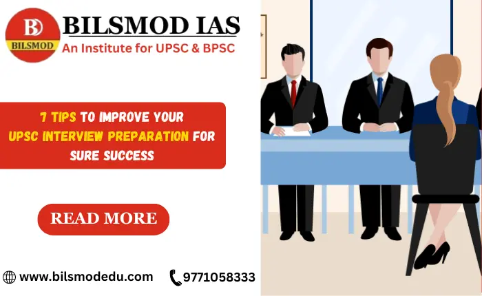 Tips-to-improve-your-UPSC-Interview