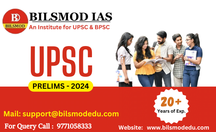 UPSC Prelims – 2024 (12 Months -Online)